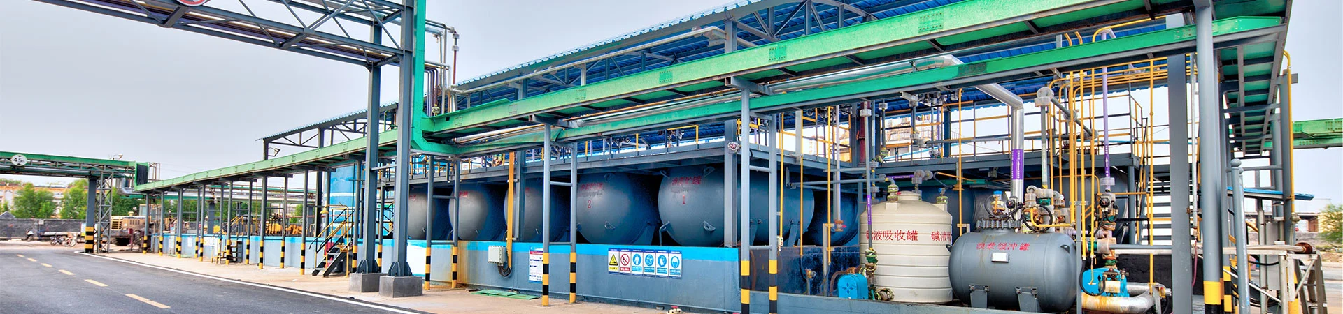 Πολιτική Απορρήτου